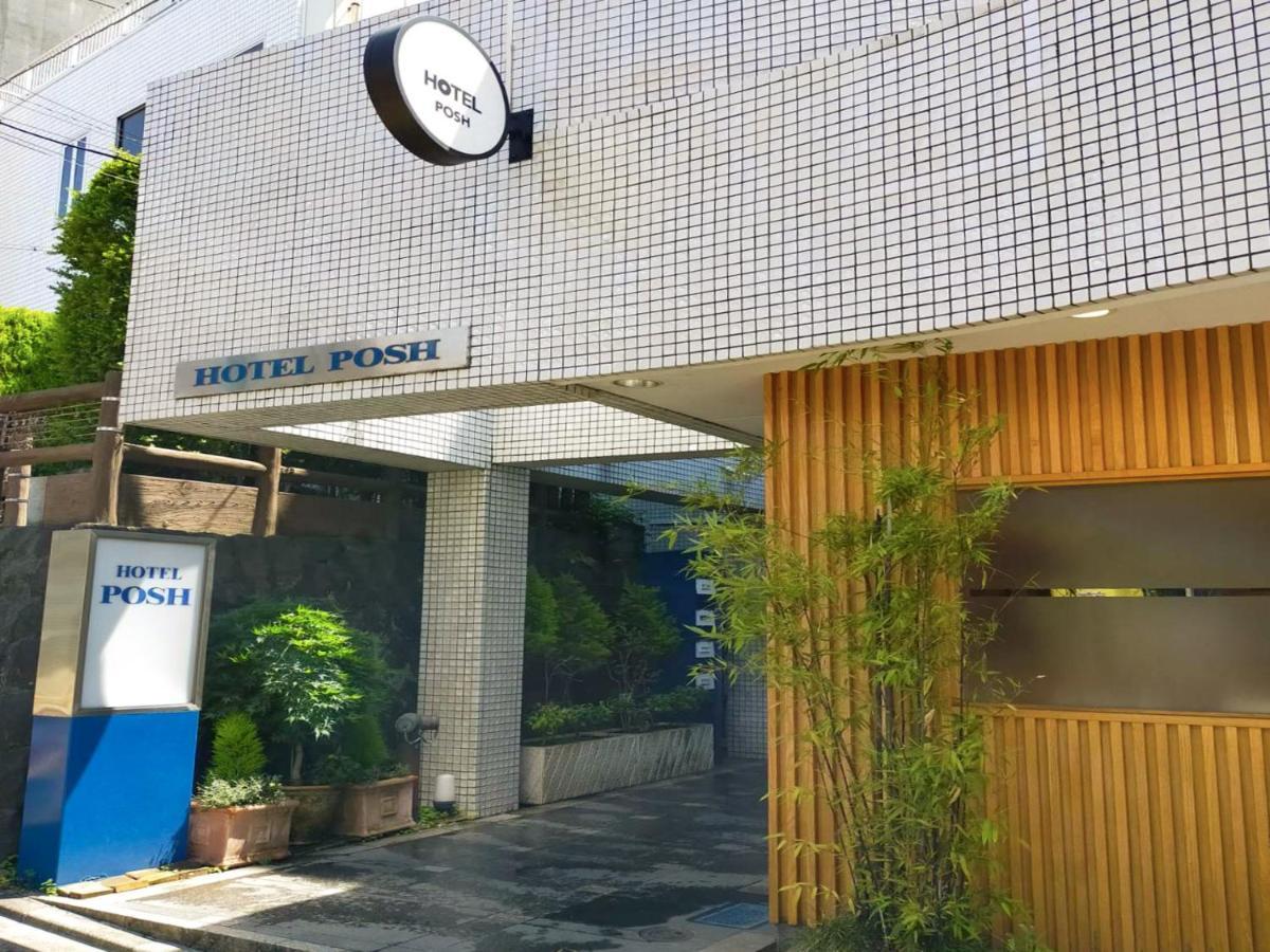 Hotel Posh Odawara Exterior foto